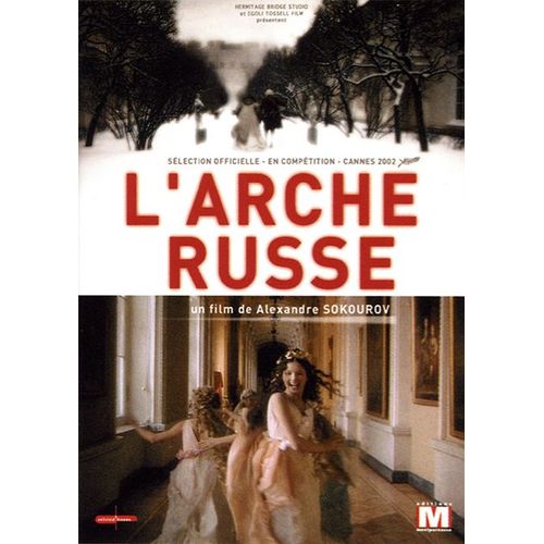 L'arche Russe