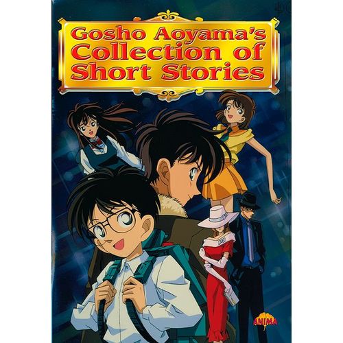 Gosho Aoyama's Collection Of Short Stories
