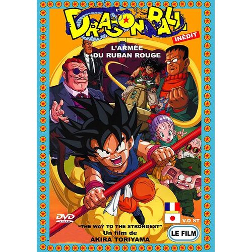 Dragon Ball - L'armée Du Ruban Rouge