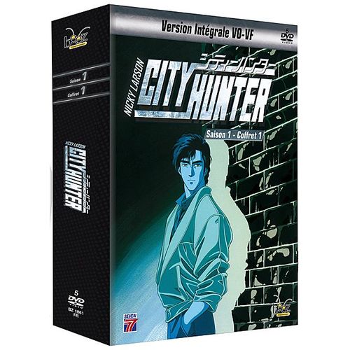 Nicky Larson - Uncut - Saison 1 - Coffret 1/2