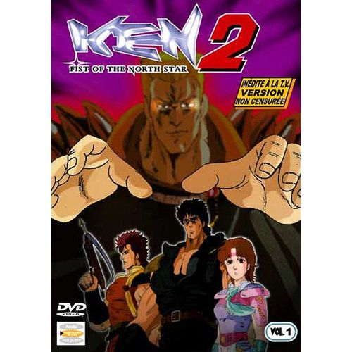 Ken 2 - Vol. 1