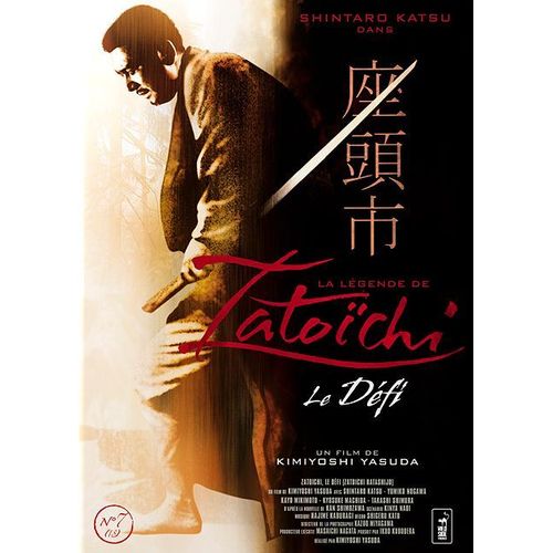 La Légende De Zatoichi : Le Défi