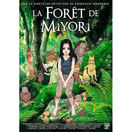 La Forêt De Miyori