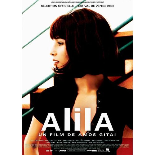 Alila