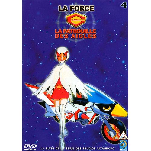La Force G - La Patrouille Des Aigles - Vol. 4