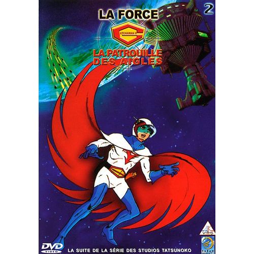 La Force G - La Patrouille Des Aigles - Vol. 2
