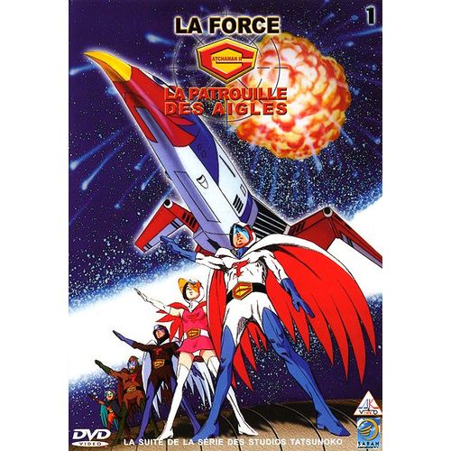 La Force G - La Patrouille Des Aigles - Vol. 1
