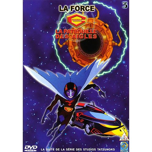 La Force G - La Patrouille Des Aigles - Vol. 3