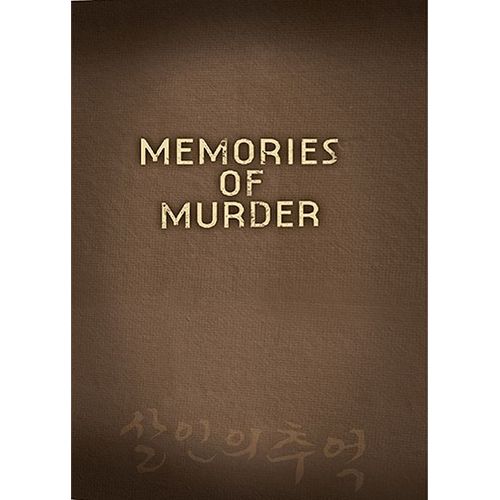 Memories Of Murder - Édition Double