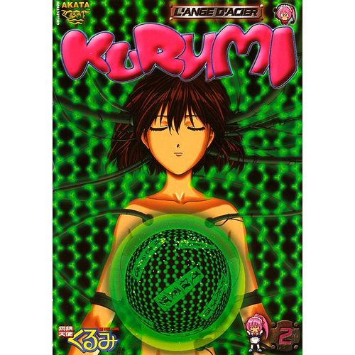 Kurumi - L'ange D'acier - Vol. 2