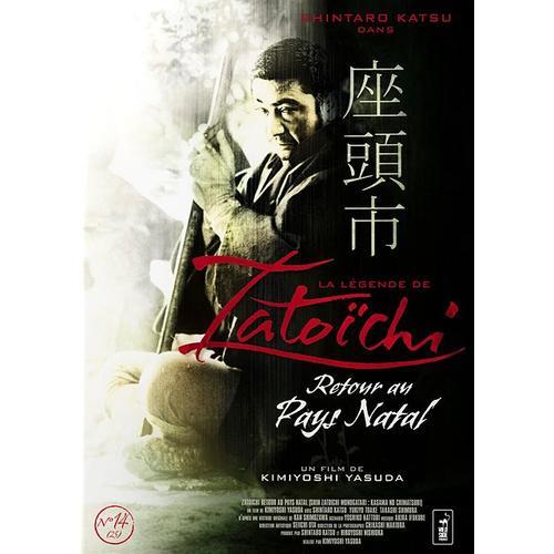 La Légende De Zatoichi : Retour Au Pays Natal