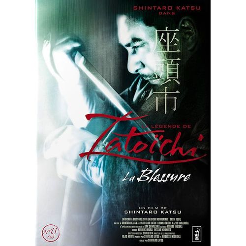 La Légende De Zatoichi : La Blessure
