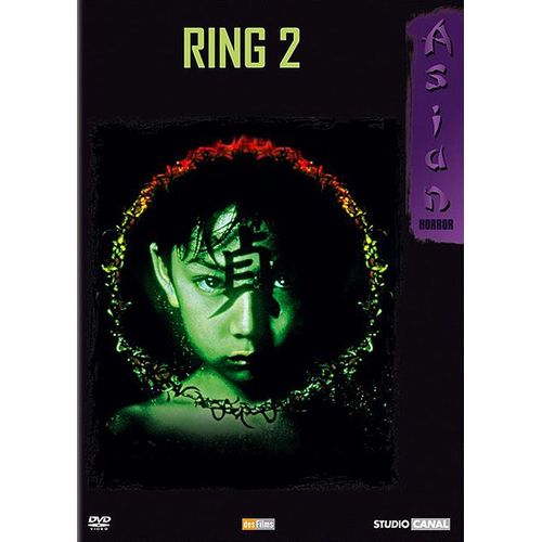 Ring 2