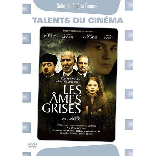 Les Âmes Grises