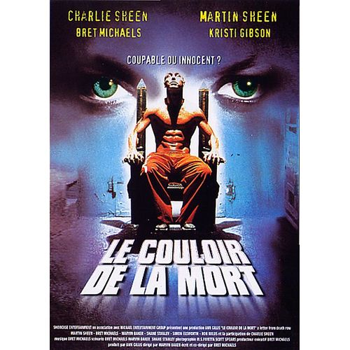 Le Couloir De La Mort