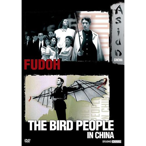 Fudoh + Bird People In China