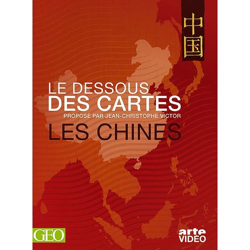 Le Dessous Des Cartes - De L'unité De La Chine ?