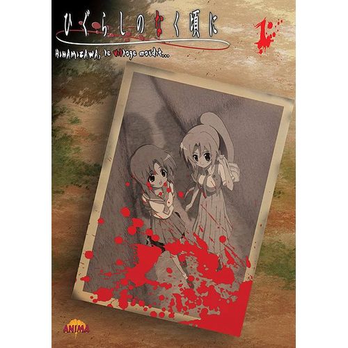 Higurashi : Hinamizawa, Le Village Maudit - Vol. 1