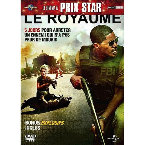 Le Royaume