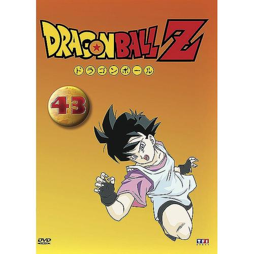 Dragon Ball Z - Vol. 43