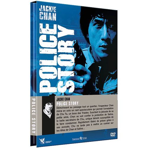 Police Story - Version Intégrale