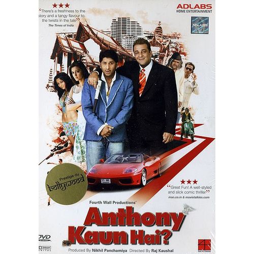 Anthony Kaun Hai ?