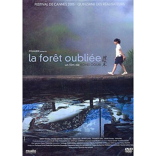 La Forêt Oubliée