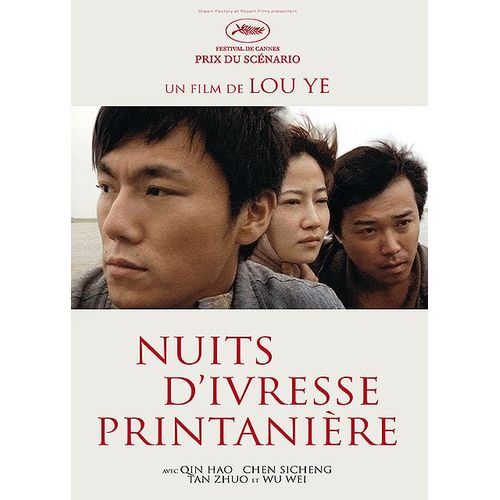 Nuits D'ivresse Printanière
