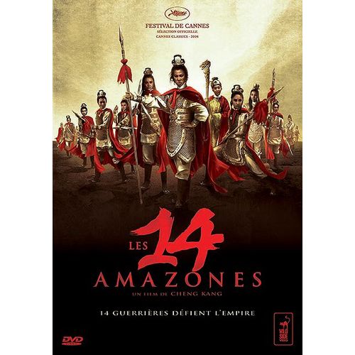 Les 14 Amazones