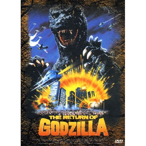 Pack Godzilla Ii : The Return Of Godzilla + Godzilla Vs. Space Godzilla