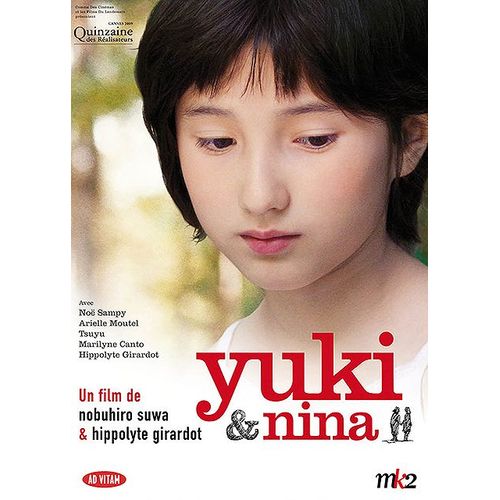 Yuki & Nina