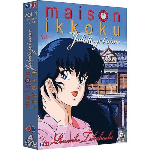 Juliette Je T'aime (Maison Ikkoku) - Coffret 4 Dvd - Vol. 1 - Version Non Censurée