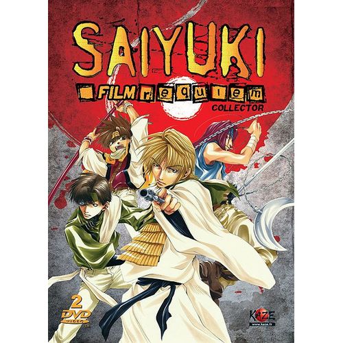 Saiyuki - Le Film : Requiem - Édition Collector