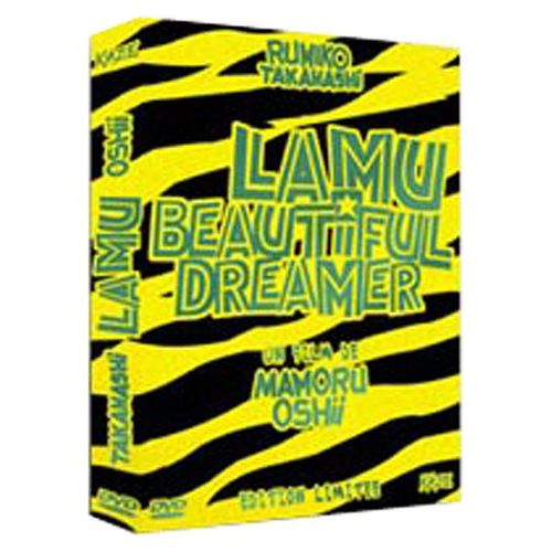 Lamu - Beautiful Dreamer - Édition Collector