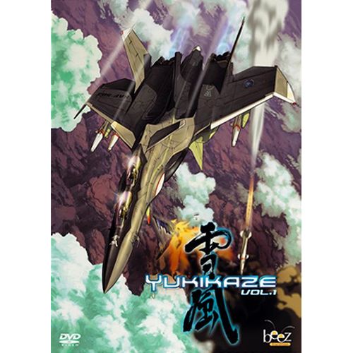 Yukikaze - Vol. 1