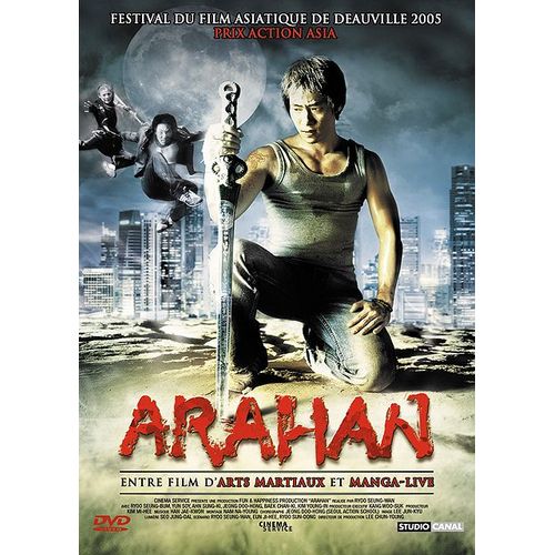 Arahan