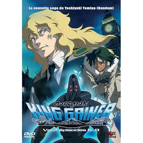 Overman King Gainer - Vol. 2