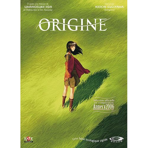 Origine - Édition Simple