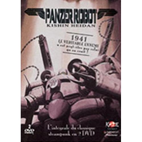 Panzer Robot