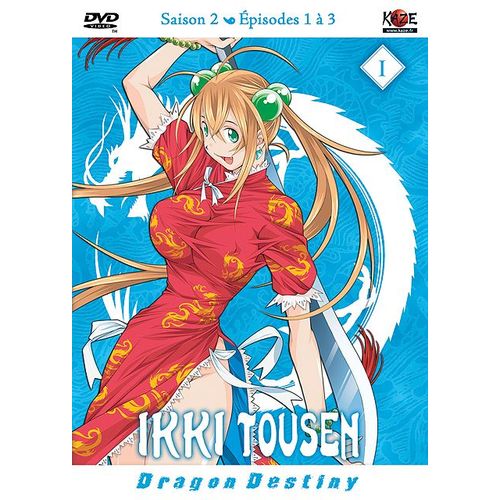 Ikki Tousen - Dragon Destiny : Saison 2, Vol. 1/4