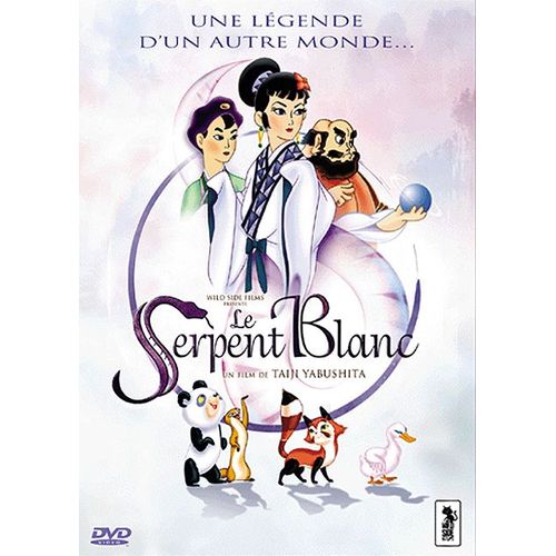 Le Serpent Blanc