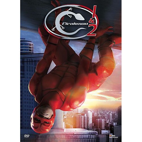 Cicak-Man 1 & 2 - Pack