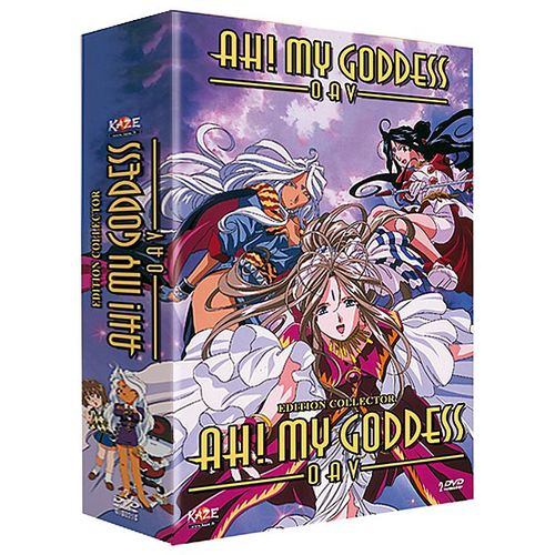 Ah ! My Goddess - Oav - Édition Collector
