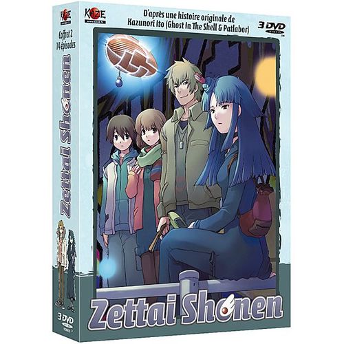 Zettai Shonen - Coffret 2/2 - Édition Collector Numérotée
