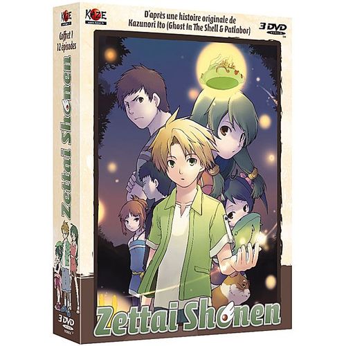 Zettai Shonen - Coffret 1/2 - Édition Collector Numérotée