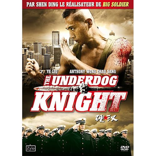 Underdog Knight