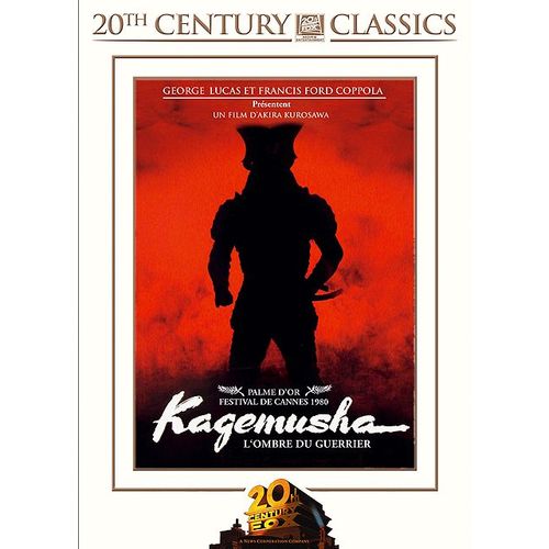 Kagemusha : L'ombre Du Guerrier