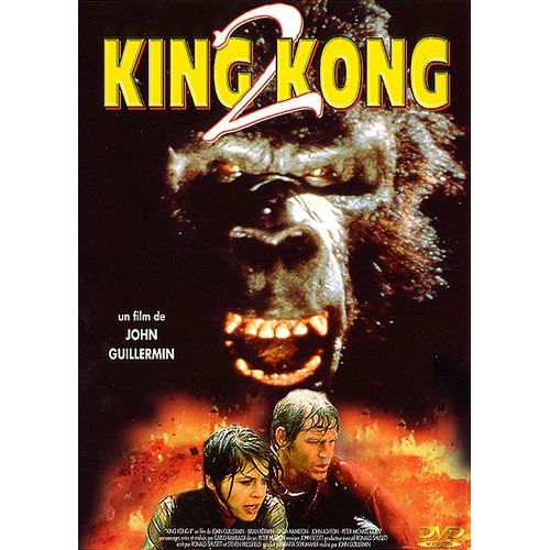 King Kong 2