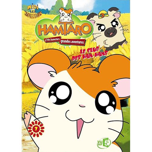 Hamtaro - 1