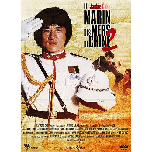 Le Marin Des Mers De Chine 2 - Version Intégrale